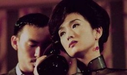 爱神王家卫在线观看,穿越时空的浪漫邂逅