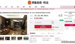 郑州小郑最新视频爆料,揭秘XX惊人内幕