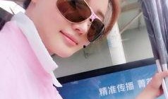 最新爆料私照视频,明星私照视频引发热议，真实生活引发网友热议